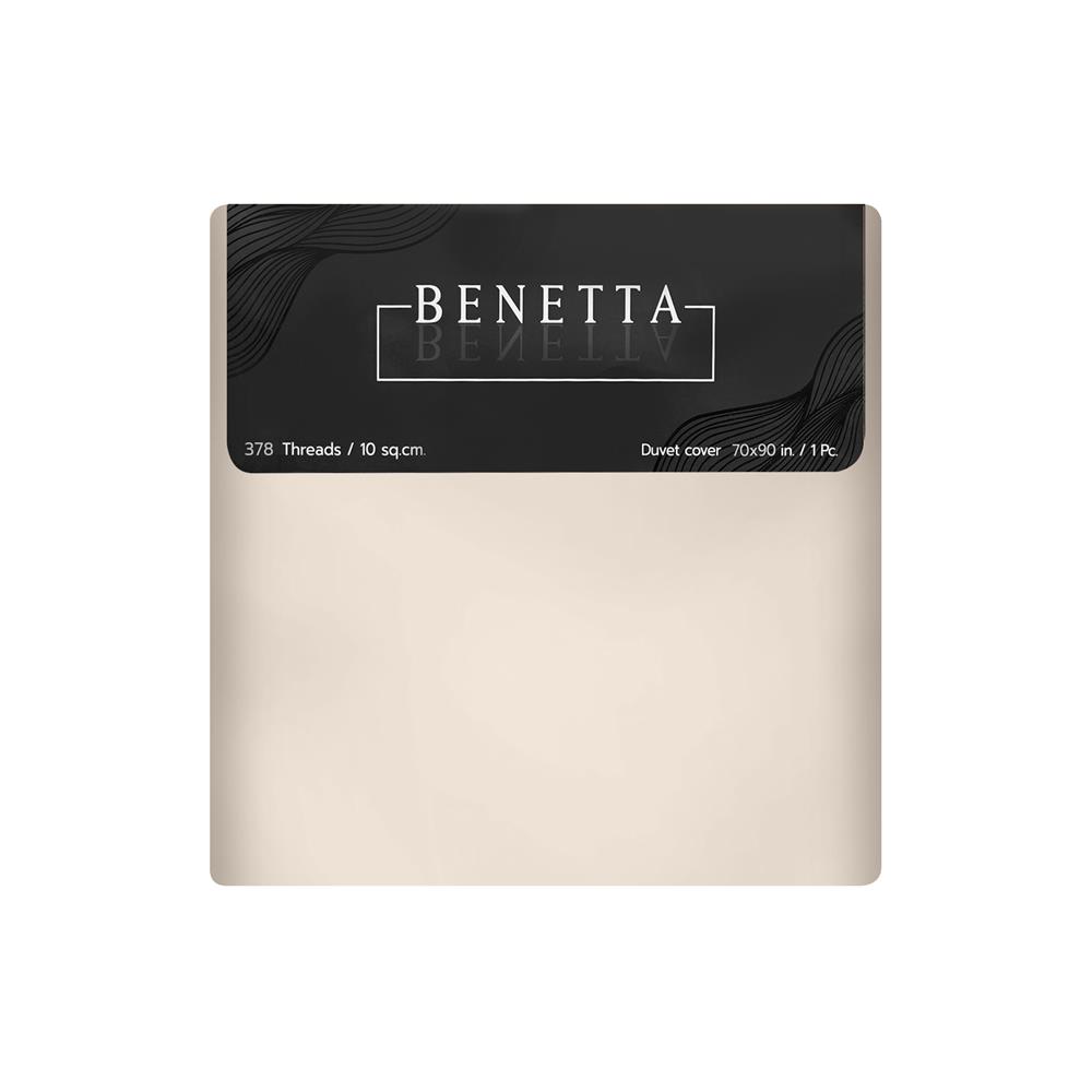 ปลอกผ้านวม BENETTA MIST 70x90 นิ้ว สี BEIGE