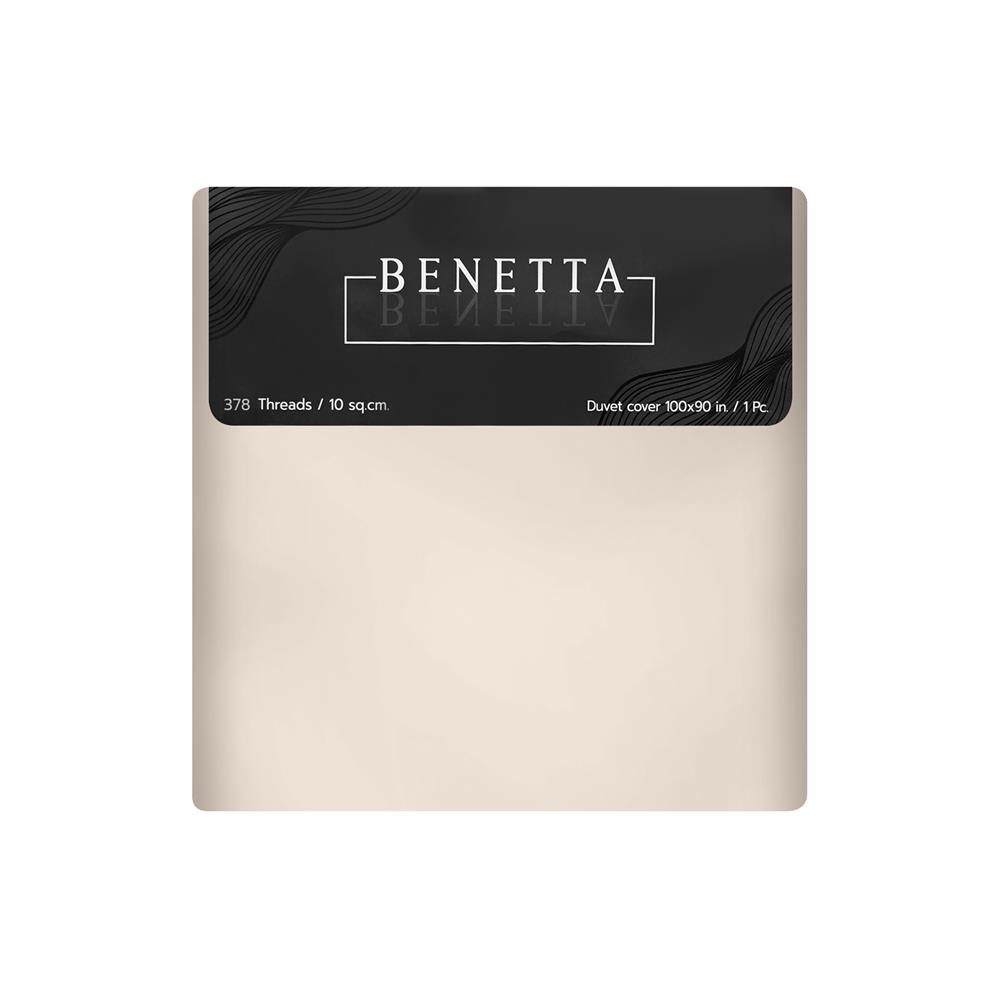 ปลอกผ้านวม BENETTA MIST 100x90 นิ้ว สี BEIGE