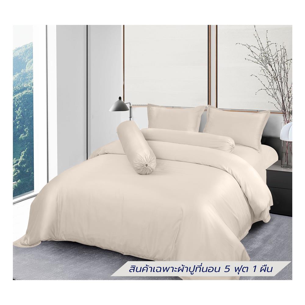 ผ้าปูที่นอน 5 ฟุต BENETTA MIST สี BEIGE
