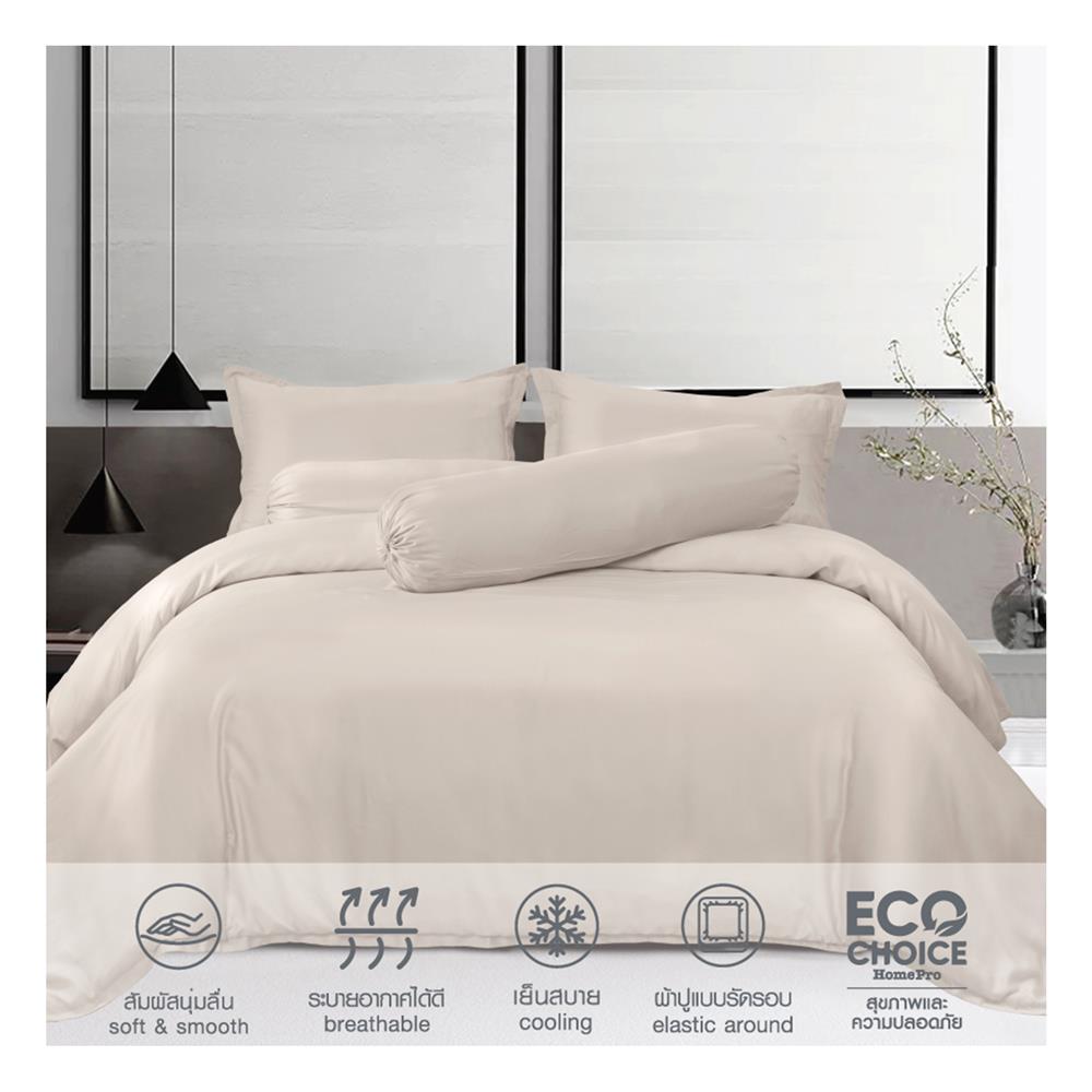 ผ้าปูที่นอน 5 ฟุต BENETTA MIST สี BEIGE