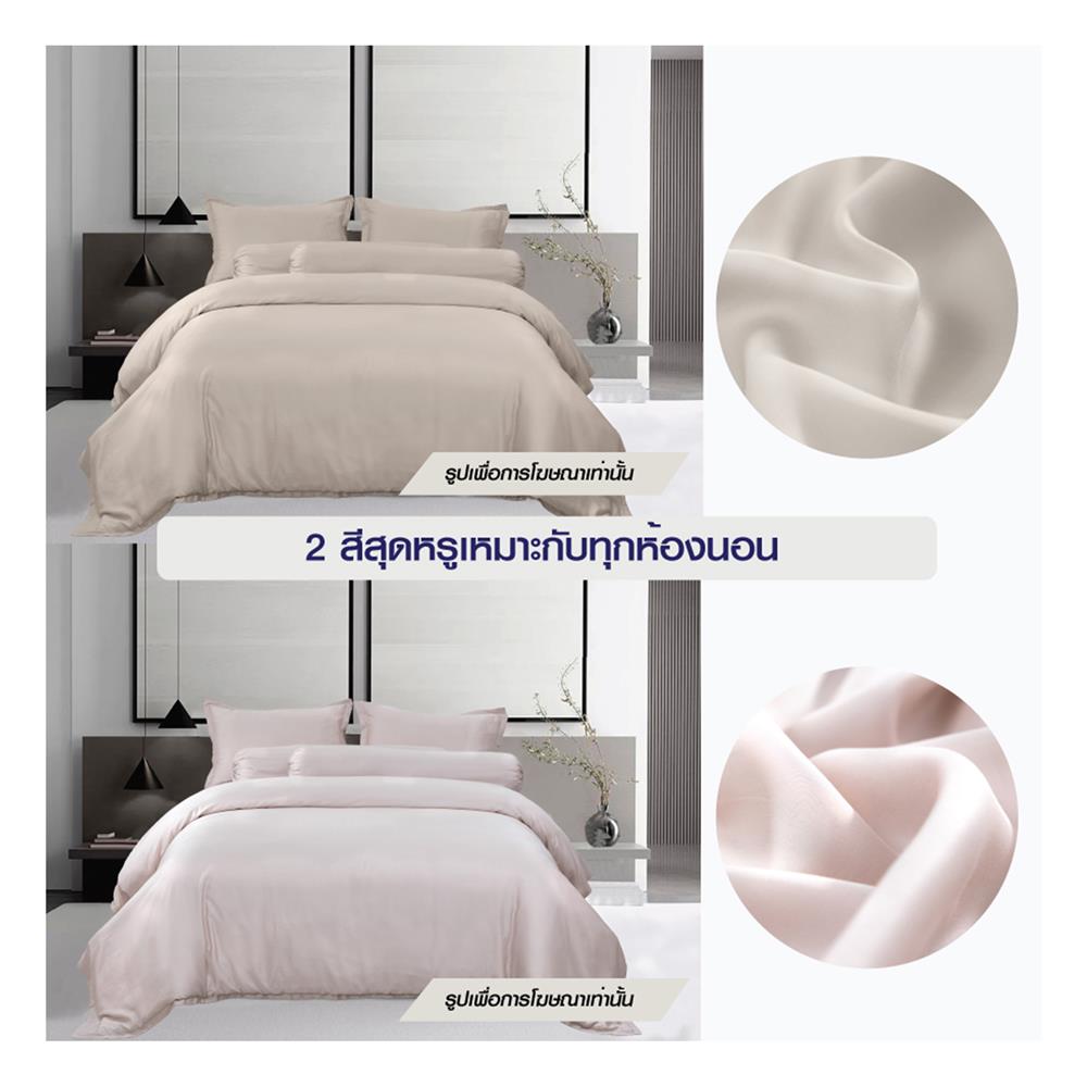 ผ้าปูที่นอน 5 ฟุต BENETTA MIST สี BEIGE