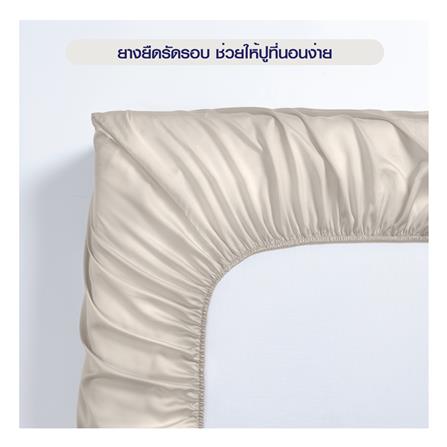 ผ้าปูที่นอน 5 ฟุต BENETTA MIST สี BEIGE_6