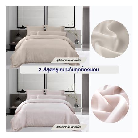 ผ้าปูที่นอน 5 ฟุต BENETTA MIST สี BEIGE_7