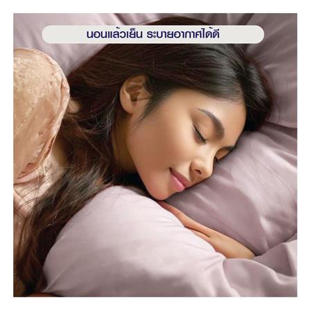 ผ้าปูที่นอน 5 ฟุต BENETTA MIST สี BEIGE_8