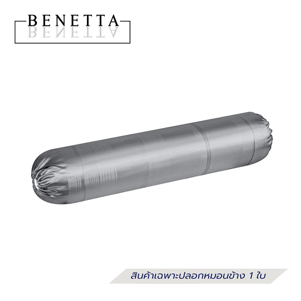 ปลอกหมอนข้าง BENETTA WISDOM สี METALLIC GREY_0