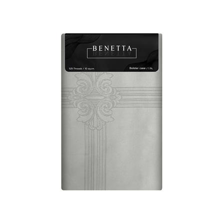 ปลอกหมอนข้าง BENETTA OPERA สี SILVER_5