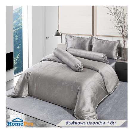 ปลอกหมอนข้าง BENETTA OPERA สี SILVER_6