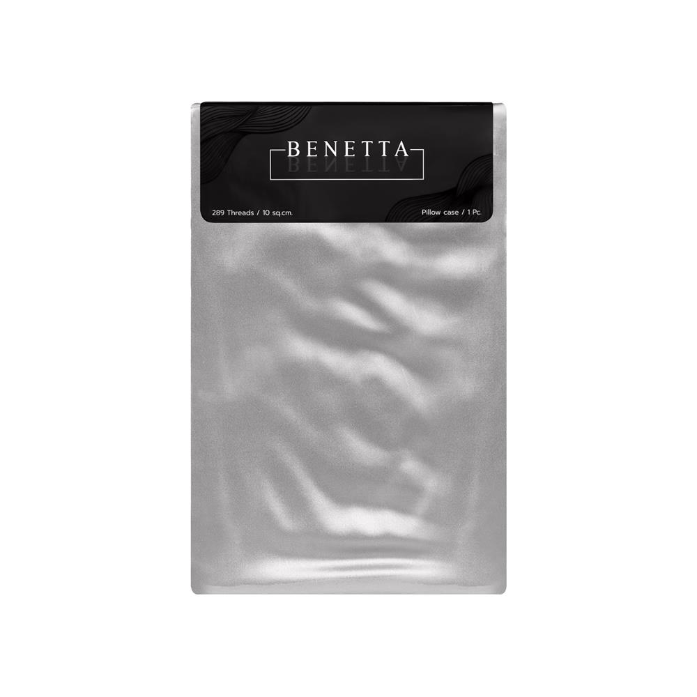ปลอกหมอนหนุน BENETTA BIRKIN สี GREY