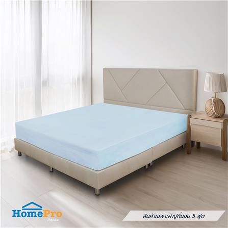 ผ้าปูที่นอน 5 ฟุต BENETTA BIRKIN สี BLUE_0