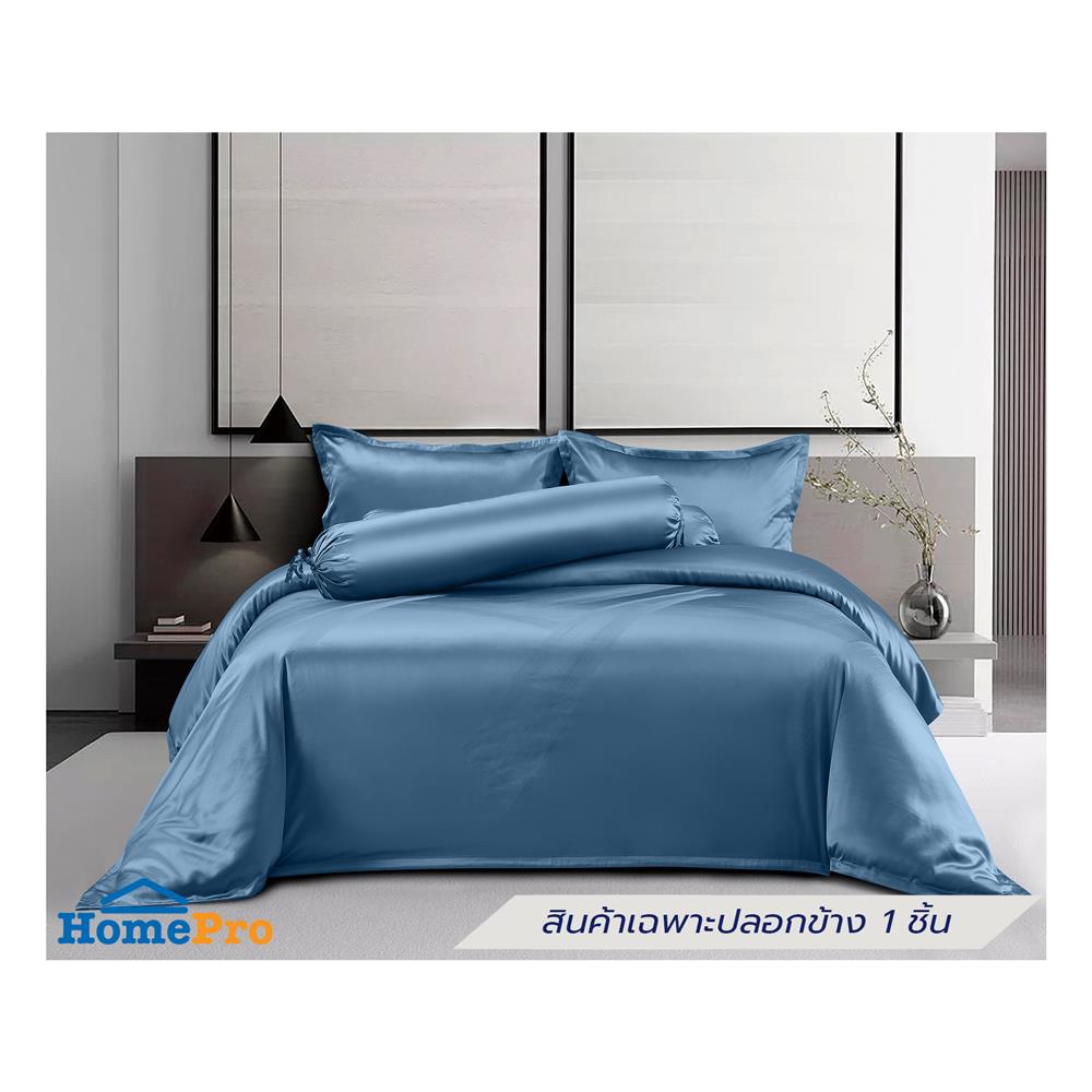 ปลอกหมอนข้าง BENETTA PRIME สี BLUE