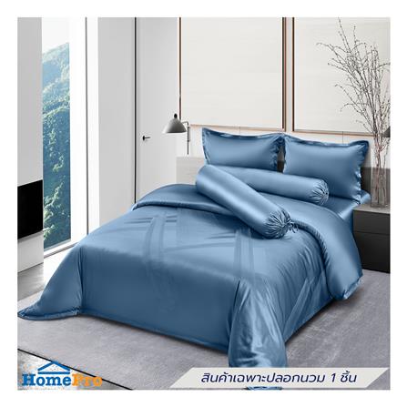 ปลอกผ้านวม BENETTA PRIME 100x90 นิ้ว สี BLUE_7