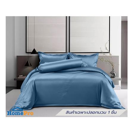 ปลอกผ้านวม BENETTA PRIME 100x90 นิ้ว สี BLUE_8