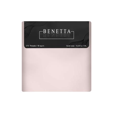 ปลอกผ้านวม BENETTA MIST 70x90 นิ้ว สี LIGHT PINK_4