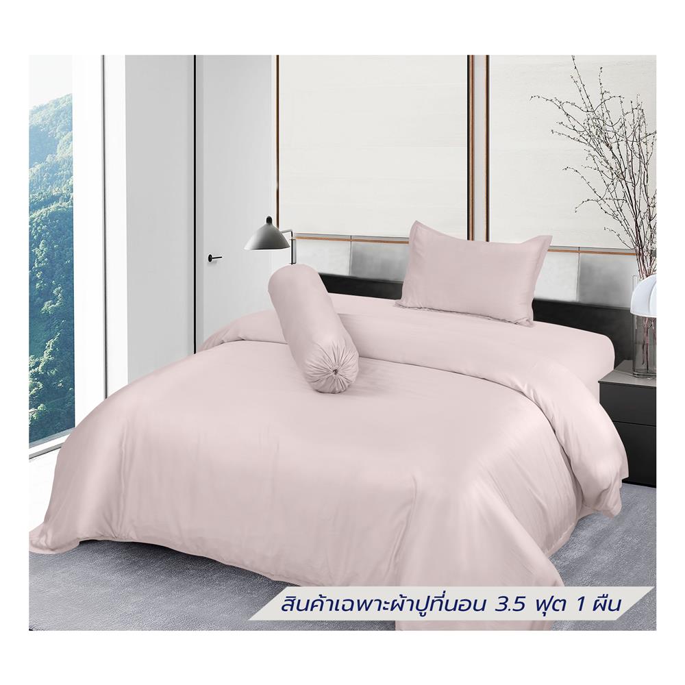 ผ้าปูที่นอน 3.5 ฟุต BENETTA MIST สี LIGHT PINK