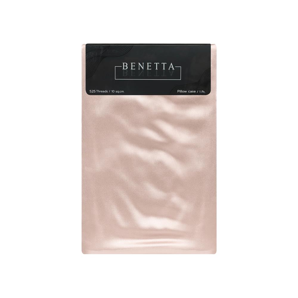 ปลอกหมอนหนุน BENETTA PRESTIGE สี PINK GOLD