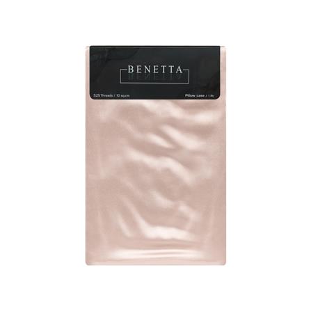 ปลอกหมอนหนุน BENETTA PRESTIGE สี PINK GOLD_5