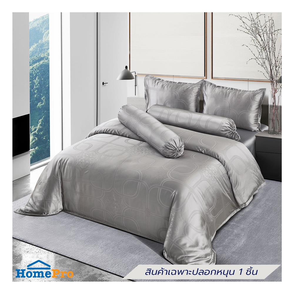 ปลอกหมอนหนุน BENETTA OPERA สี SILVER