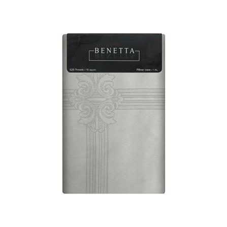 ปลอกหมอนหนุน BENETTA OPERA สี SILVER_5