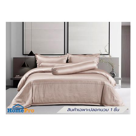 ปลอกผ้านวม BENETTA PRESTIGE 100x90 นิ้ว สี PINK GOLD_6