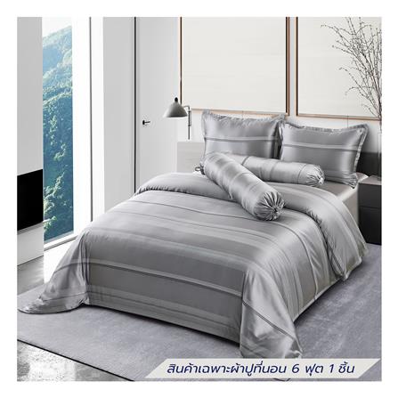 ผ้าปูที่นอน 6 ฟุต BENETTA WISDOM สี METALLIC GREY_0