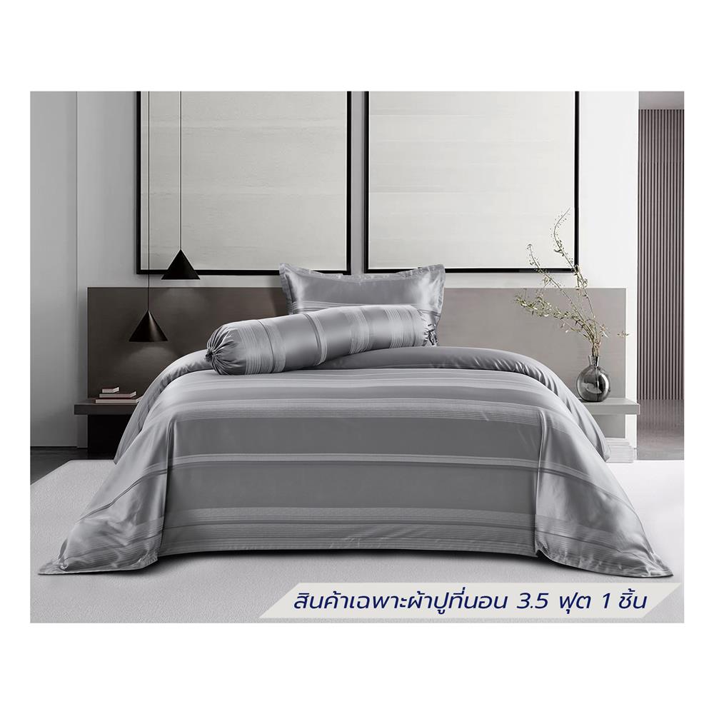ผ้าปูที่นอน 3.5 ฟุต BENETTA WISDOM สี METALLIC GREY_1