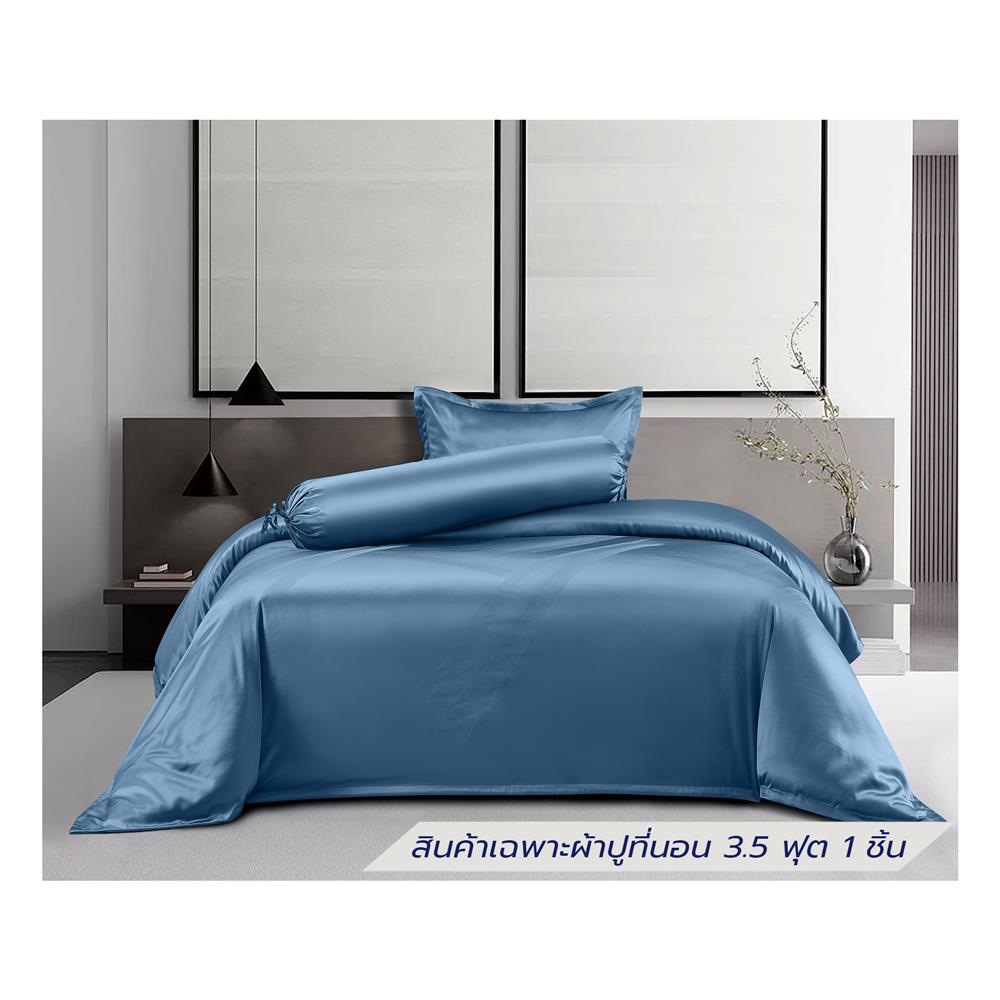 ผ้าปูที่นอน 3.5 ฟุต BENETTA PRIME สี BLUE