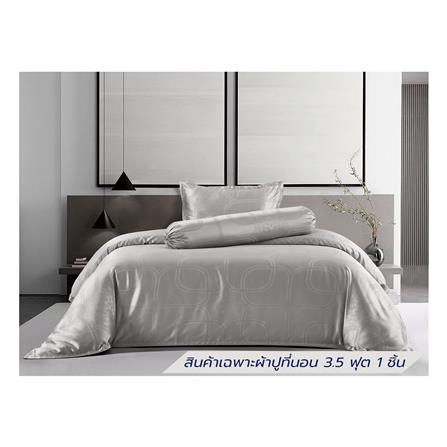 ผ้าปูที่นอน 3.5 ฟุต BENETTA OPERA สี SILVER
