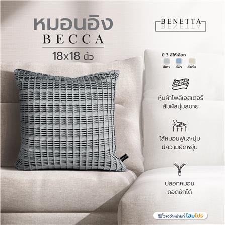หมอนอิง BENETTA BECCA 18X18 นิ้ว สีเทา_8