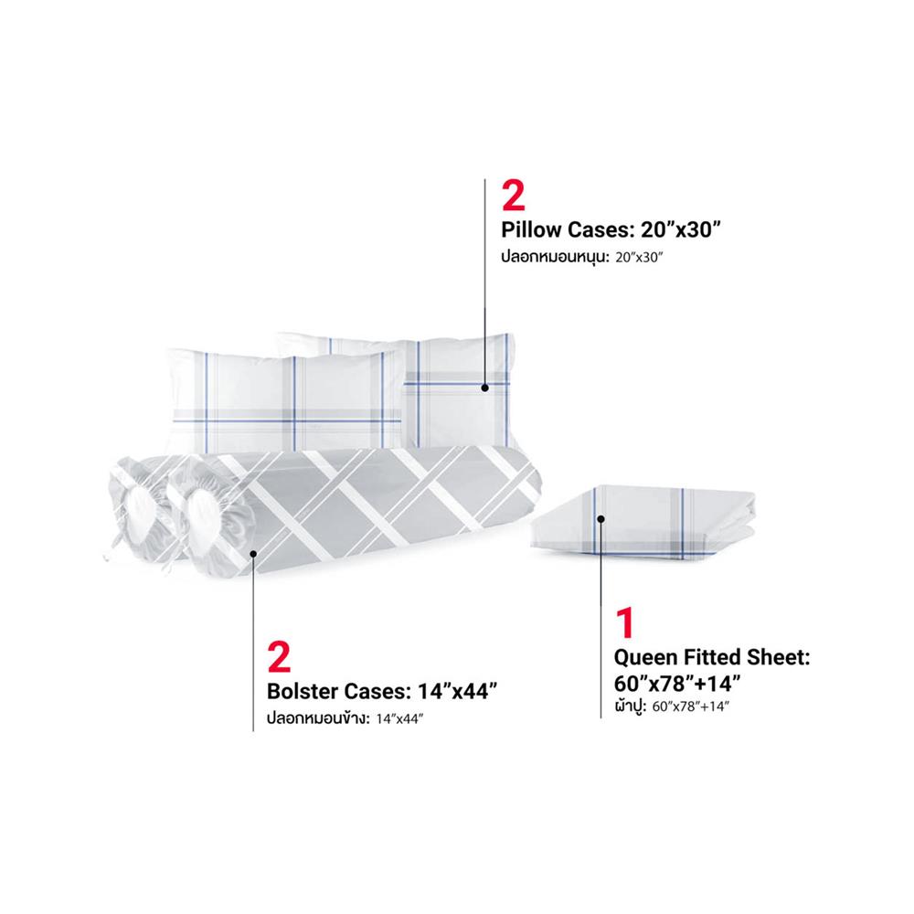 ชุดผ้าปูที่นอน 5 ฟุต 5 ชิ้น FROLINA MICROTEX DF062