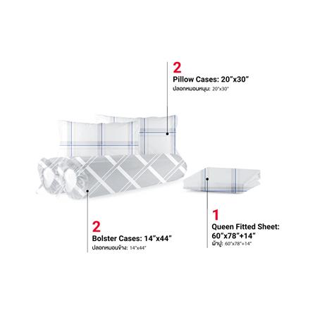 ชุดผ้าปูที่นอน 5 ฟุต 5 ชิ้น FROLINA MICROTEX DF062_1