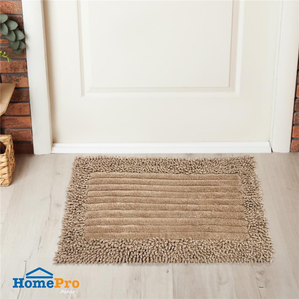 พรม HOME LIVING STYLE SI-HELEN 45X70 ซม. สีน้ำตาล