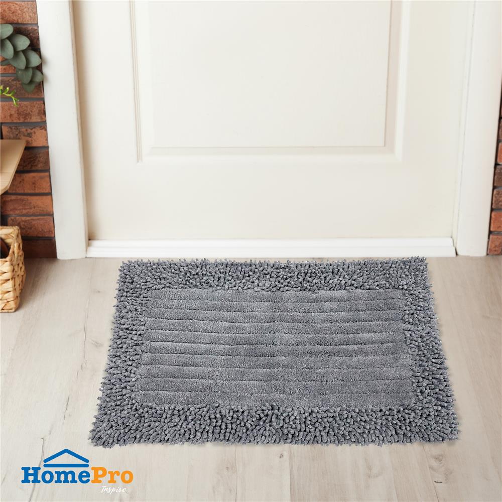 พรม HOME LIVING STYLE SI-HELEN 45X70 ซม. สีเทา