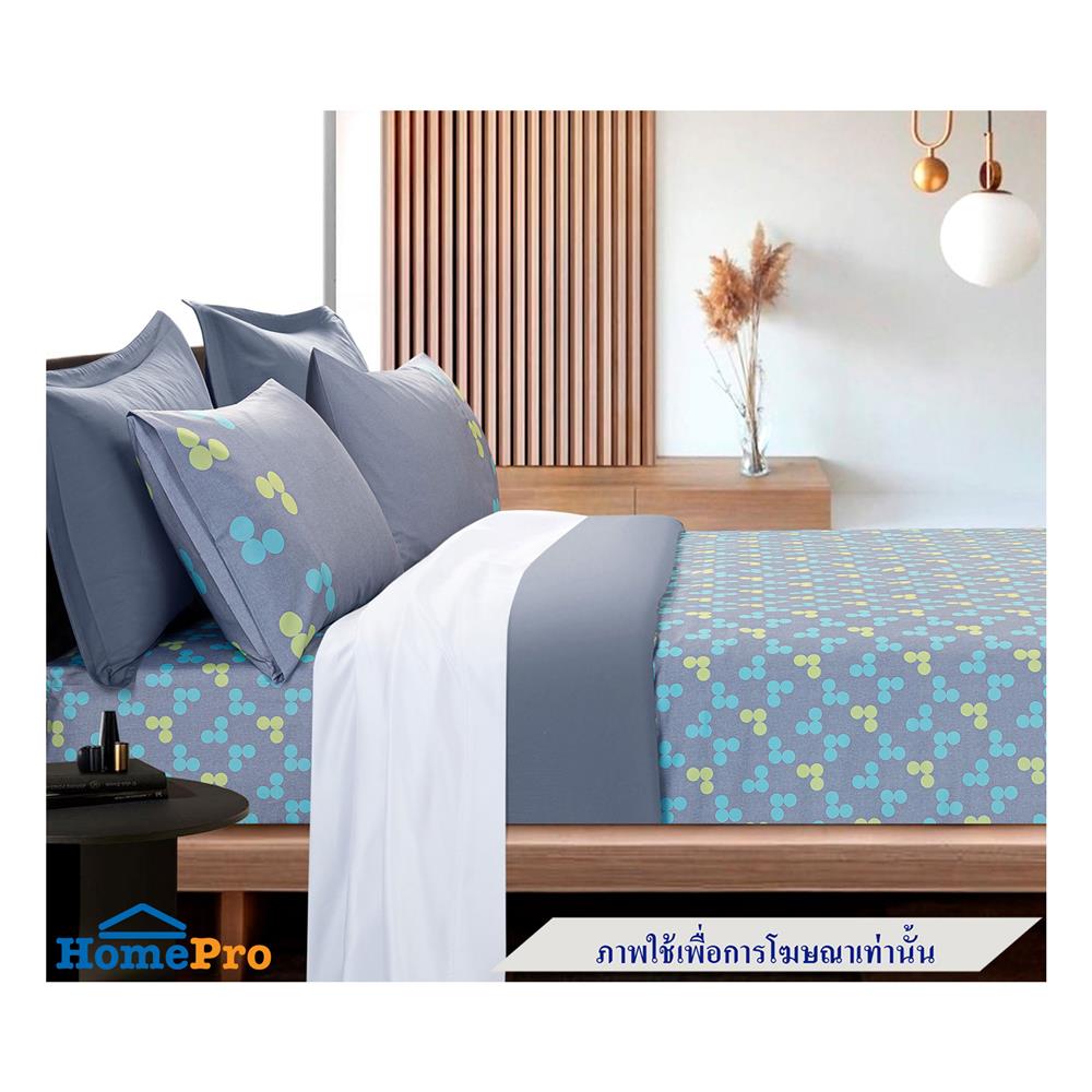 ปลอกผ้านวม SANTAS CYBERPOP 100X90 นิ้ว GR