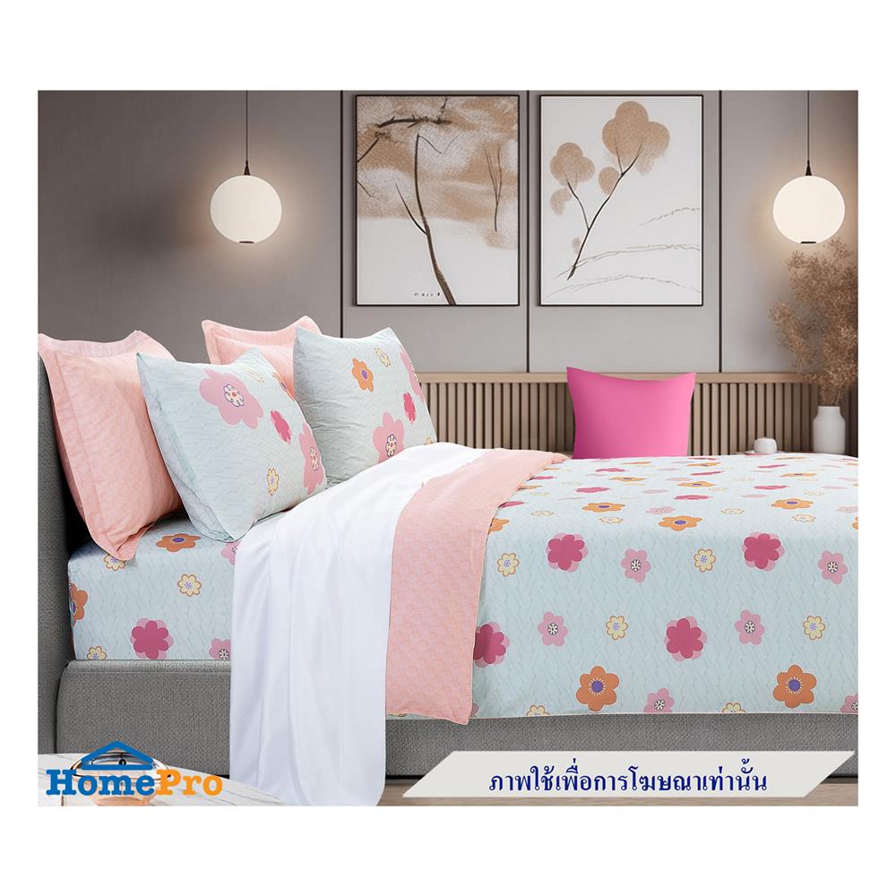 ปลอกผ้านวม SANTAS VACAY 100X90 นิ้ว OR