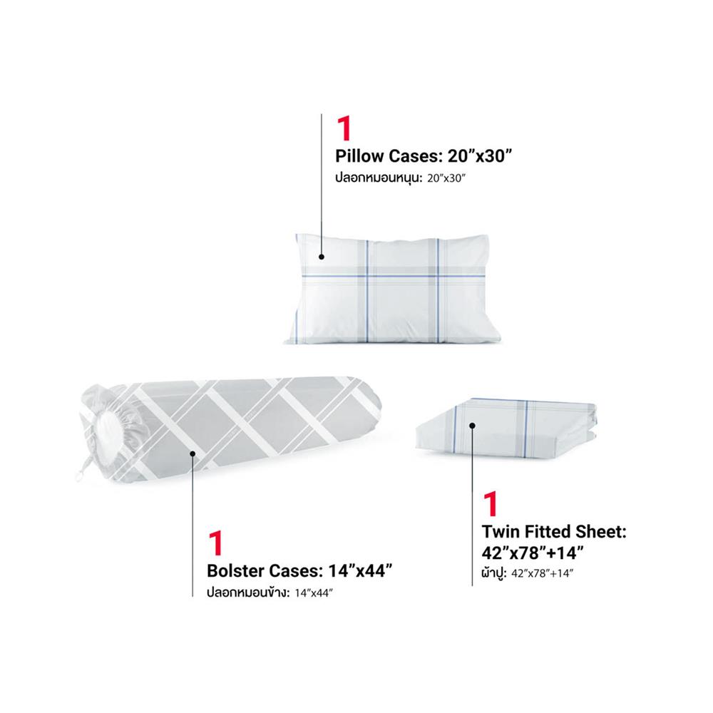 ชุดผ้าปูที่นอน 3.5 ฟุต 3 ชิ้น FROLINA MICROTEX DF062
