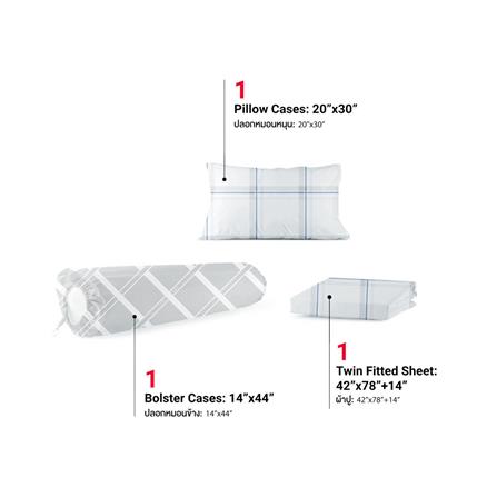 ชุดผ้าปูที่นอน 3.5 ฟุต 3 ชิ้น FROLINA MICROTEX DF062_1