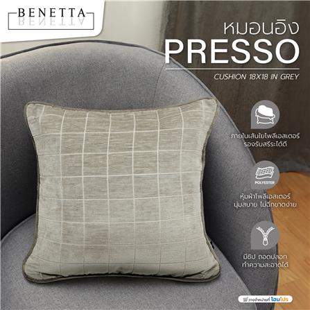 หมอนอิง BENETTA PRESSO 18X18 นิ้ว สีเทา_8