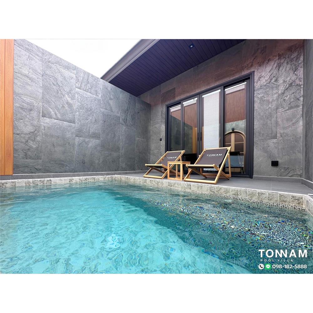 แผ่นตกแต่งผนัง STONE DECOR กรูฟ สโตน เทา 61x122 ซม.