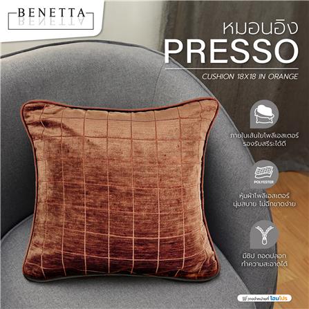 หมอนอิง BENETTA PRESSO 18X18 นิ้ว สีส้ม_8
