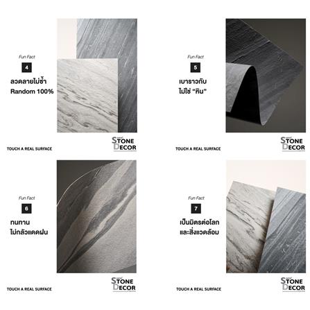 แผ่นตกแต่งผนัง STONE DECOR คาราร่า ไวท์ ซัทวาริโอ 61x122 ซม._6