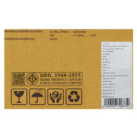 กระเบื้องพื้นพอร์ซเลน 30x60 ซม. TARA บอร์ไนต์ ขาว 1.44 ตร.ม._6