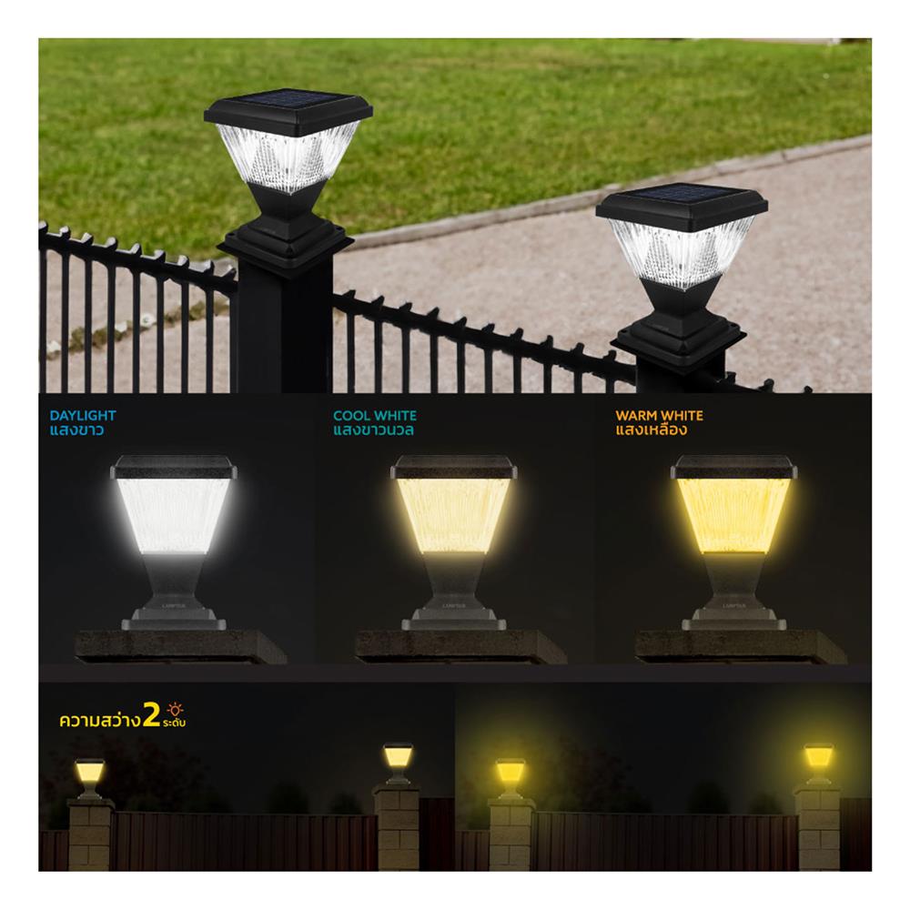 ไฟหัวเสา SOLAR LAMPTAN STREAM 15 วัตต์ DAYLIGHT/COOL WHITE/WARM WHITE สีดำ