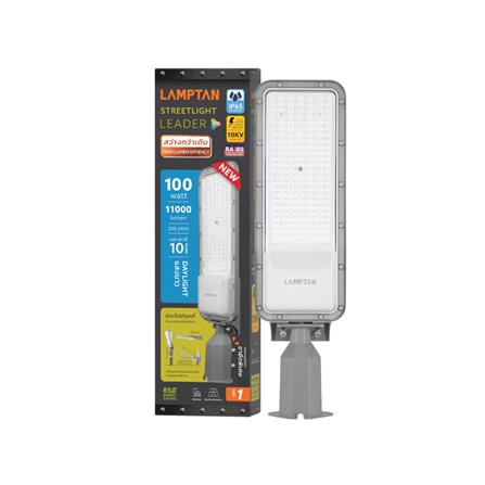 ไฟถนน LED LAMPTAN LEADER2 100 วัตต์ DAYLIGHT สีเทา_4