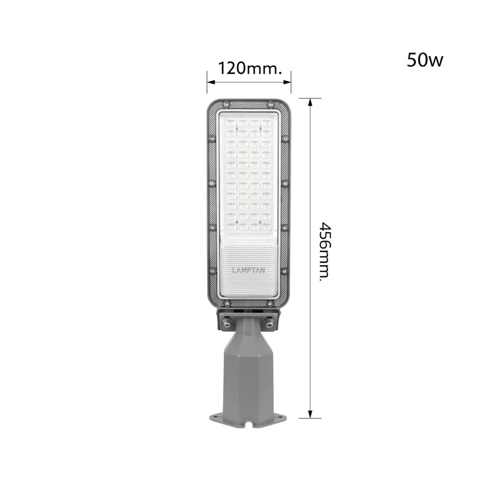 ไฟถนน LED LAMPTAN LEADER2 50 วัตต์ DAYLIGHT สีเทา