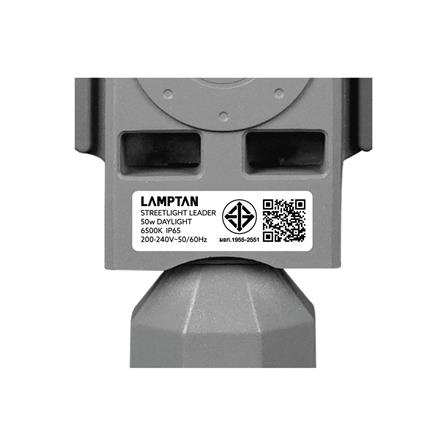 ไฟถนน LED LAMPTAN LEADER2 50 วัตต์ DAYLIGHT สีเทา_10