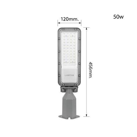 ไฟถนน LED LAMPTAN LEADER2 50 วัตต์ DAYLIGHT สีเทา_9