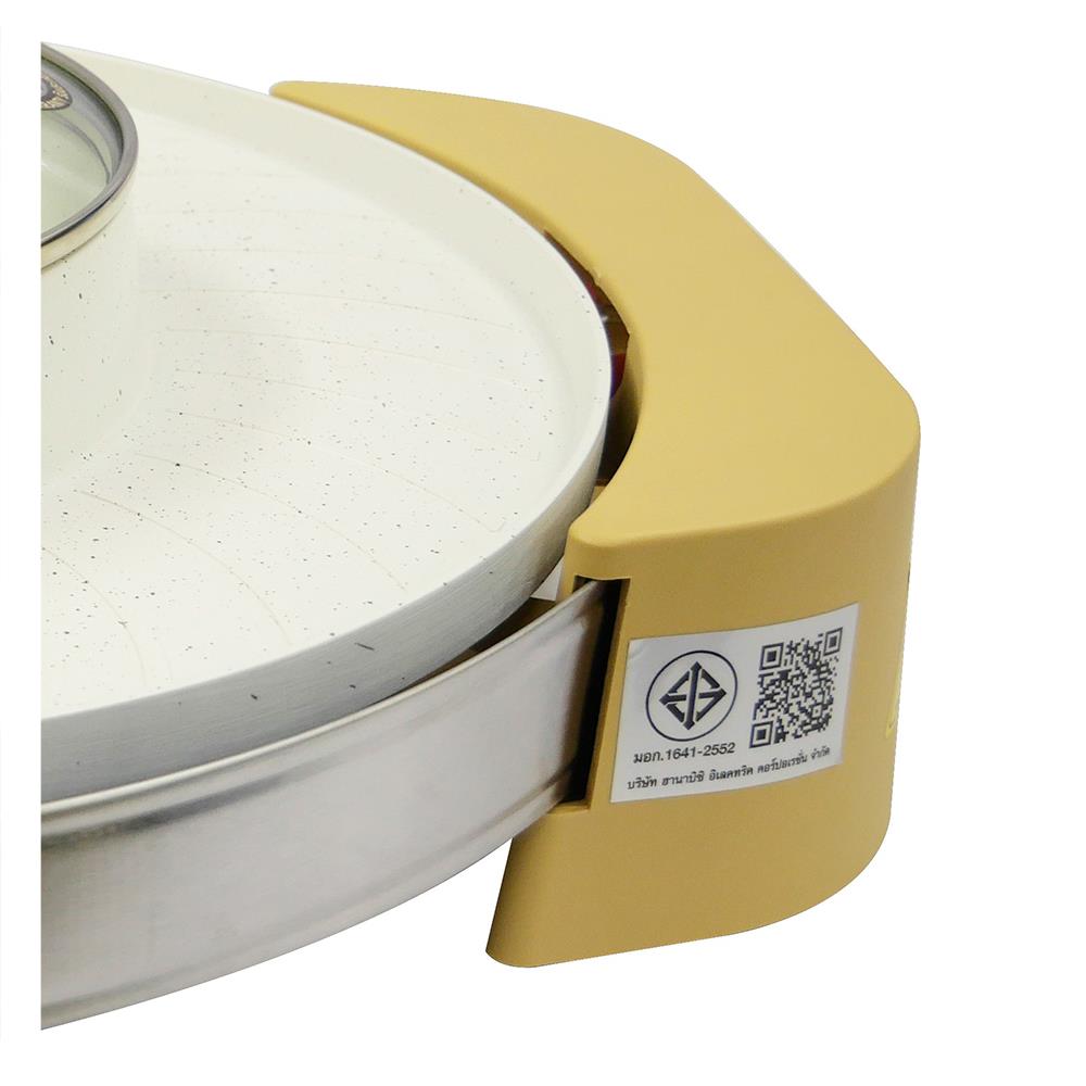 เตาบาร์บิคิว HANABISHI HBG-1802 สีเบจ