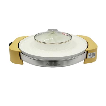 เตาบาร์บิคิว HANABISHI HBG-1802 สีเบจ_1