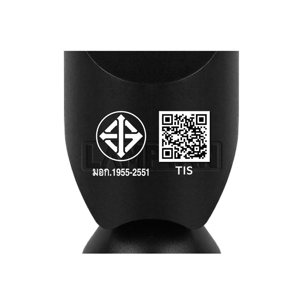 ไฟถนน LED LAMPTAN SKYLINE 50 วัตต์ DAYLIGHT สีดำ