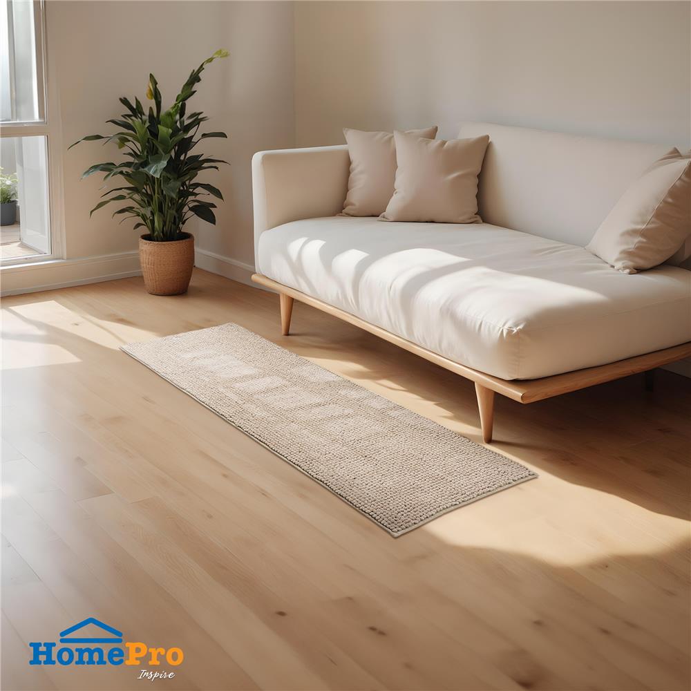 พรม HOME LIVING STYLE CHILL 45X120 ซม. สีน้ำตาล